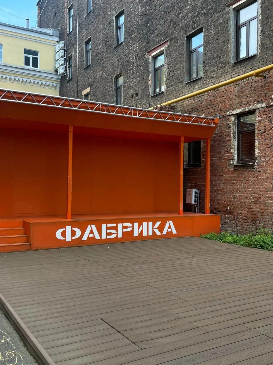 Фабрика — креативное пространство в Санкт-Петербурге, метро Чернышевская