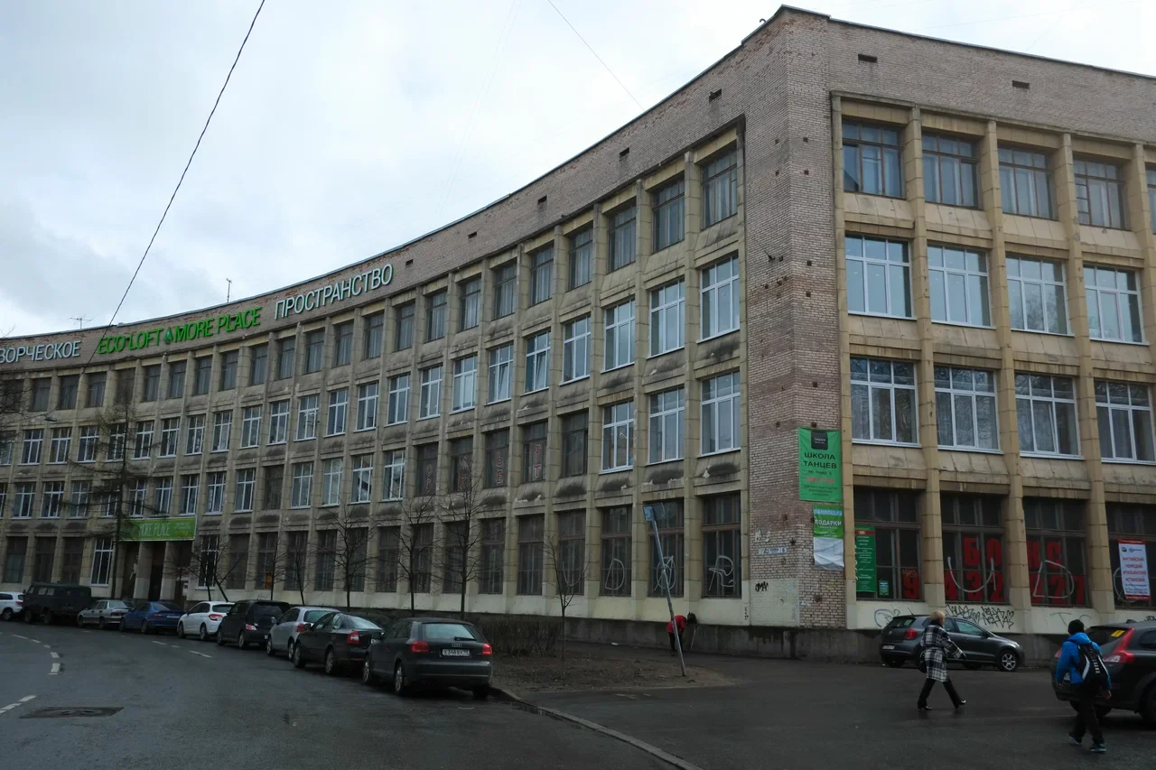 Небольшой драматический театр — театр в Санкт-Петербурге, метро Приморская
