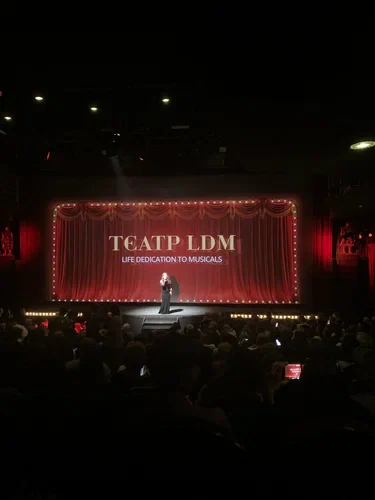 Театр LDM малая сцена — театр в Санкт-Петербурге, метро Крестовский остров
