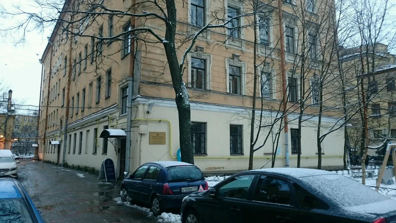 Музей-квартира Н.А. Римского-Корсакова — музей в Санкт-Петербурге, метро Звенигородская
