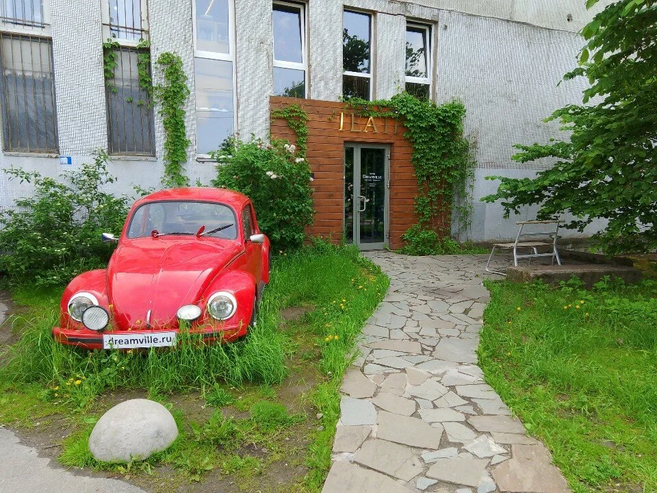 Dreamville — театр в Санкт-Петербурге, метро Елизаровская