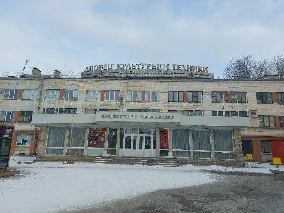 Театр Драматических Импровизаций — театр в Санкт-Петербурге, метро Кировский завод