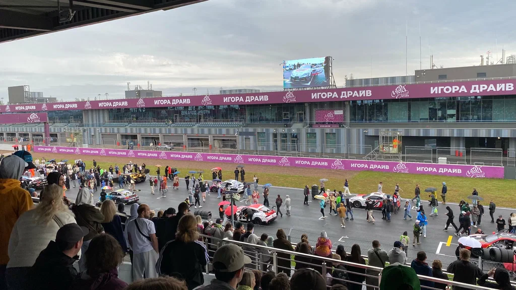 Автодром «Игора Драйв» — открытая площадка в Санкт-Петербурге