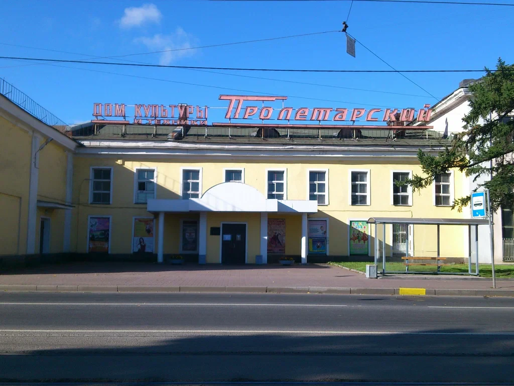 ZART HOUSE — театр в Санкт-Петербурге, метро Ломоносовская