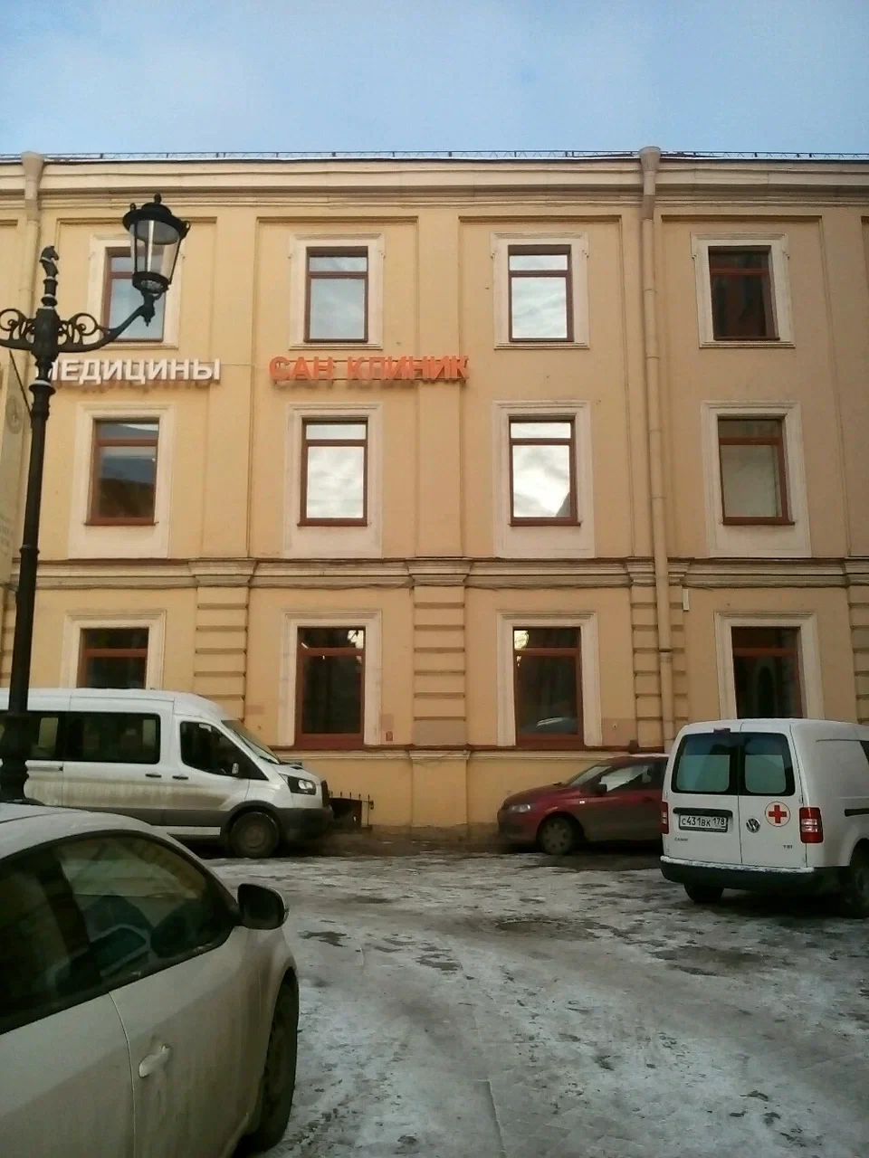 Рок-Бар The Right Place — bar в Санкт-Петербурге, метро Невский проспект