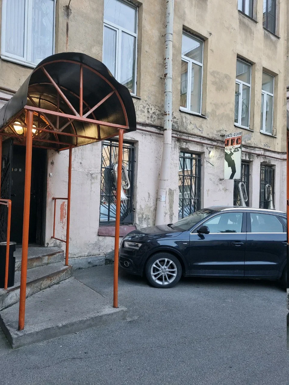 JFC Jazz Club — клуб в Санкт-Петербурге, метро Чернышевская