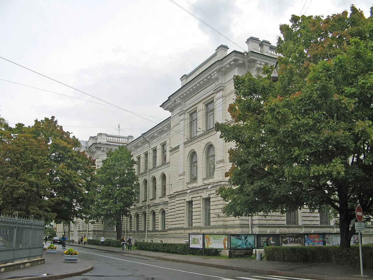 Санкт-Петербургский Политехнический Университет Петра Великого — концертный зал в Санкт-Петербурге, метро Политехническая