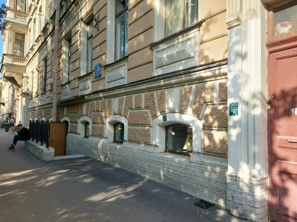 Галерея современной фотографии «Белая Радуга» — музей в Санкт-Петербурге, метро Василеостровская