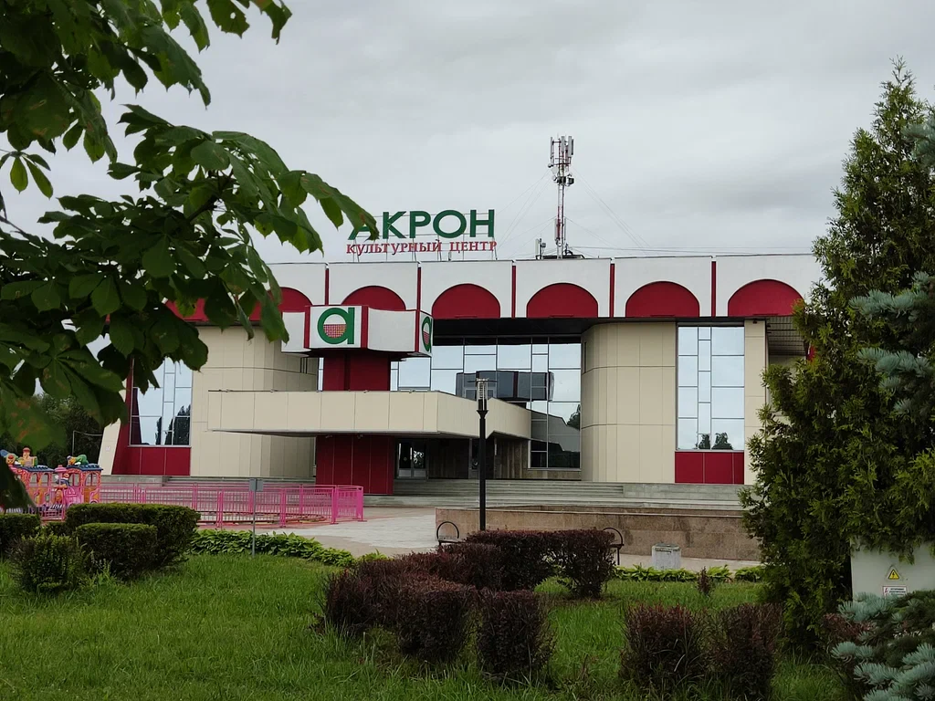 Культурный центр АКРОН — дом культуры в Санкт-Петербурге, метро в Великом Новгороде нет метрополитена