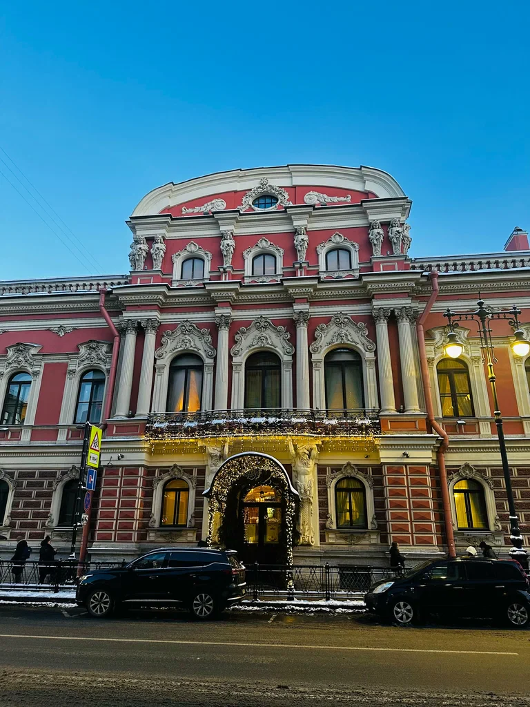 Особняк Мясникова — дворец в Санкт-Петербурге, метро Чернышевская