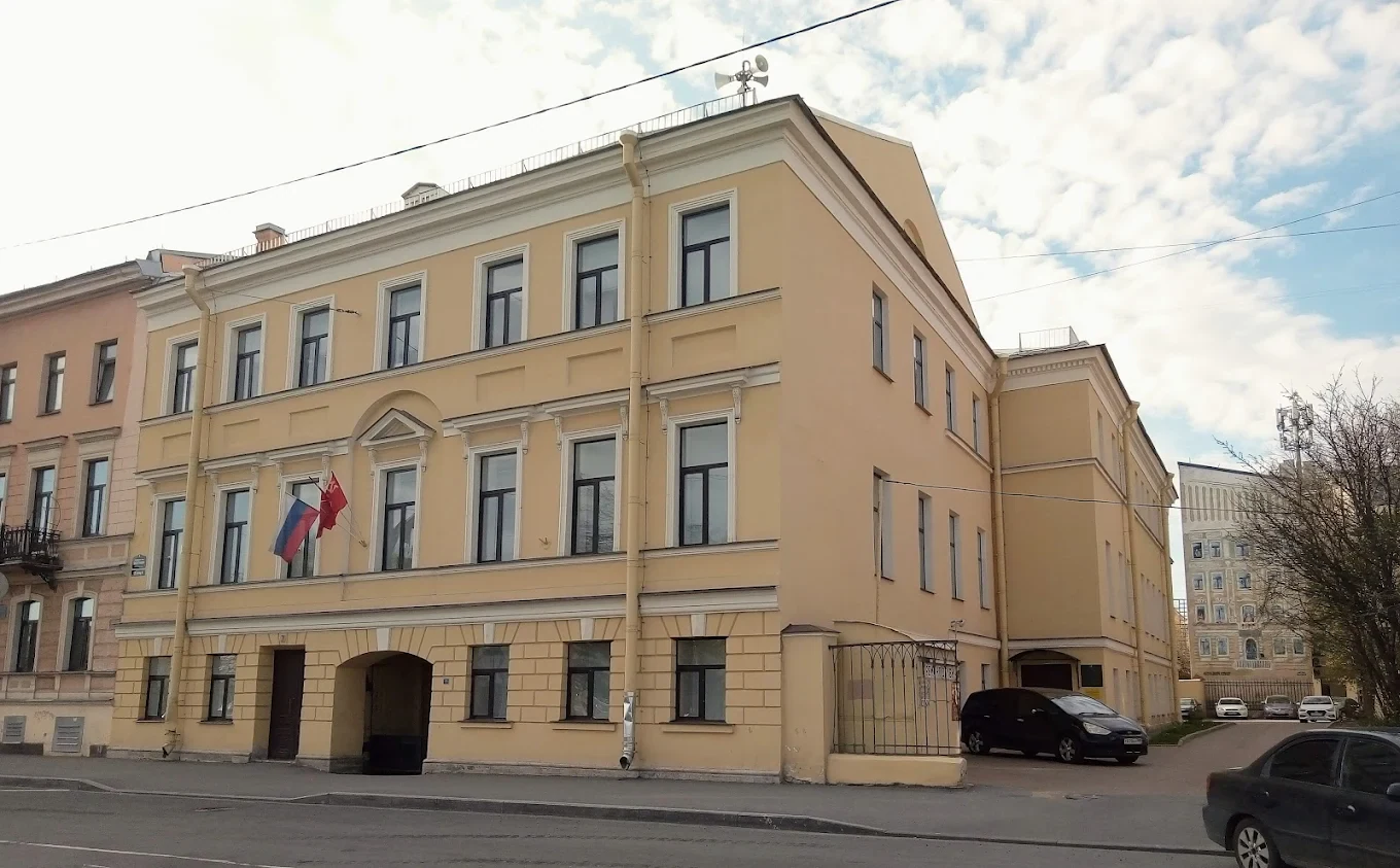 Музей "Особняк-Небылица" — музей в Санкт-Петербурге, метро Чернышевская