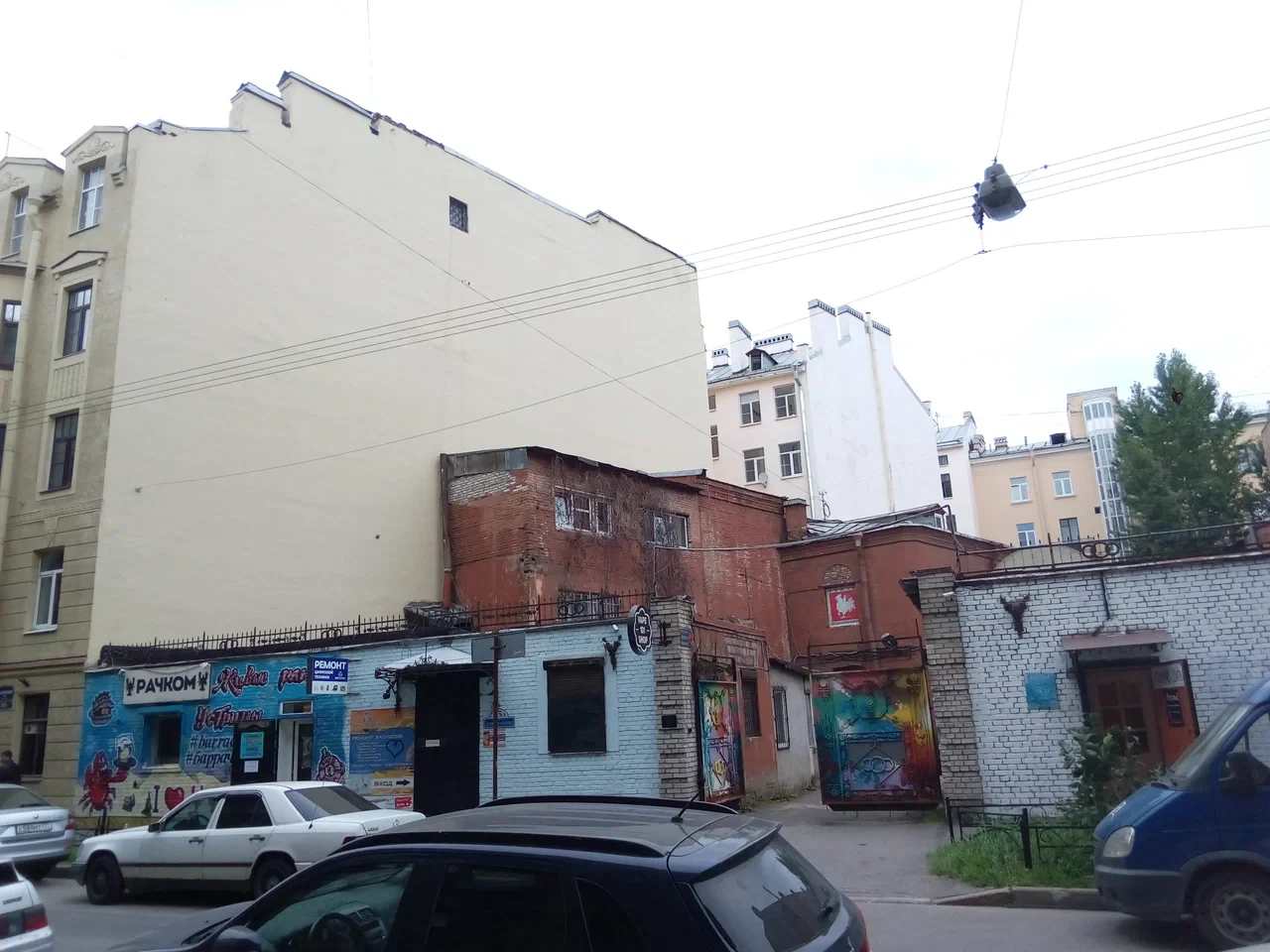 Театр Поколений — театр в Санкт-Петербурге, метро Нарвская
