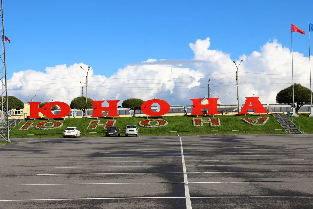 Ярмарка «Юнона», рынок — открытая площадка в Санкт-Петербурге, метро Автово
