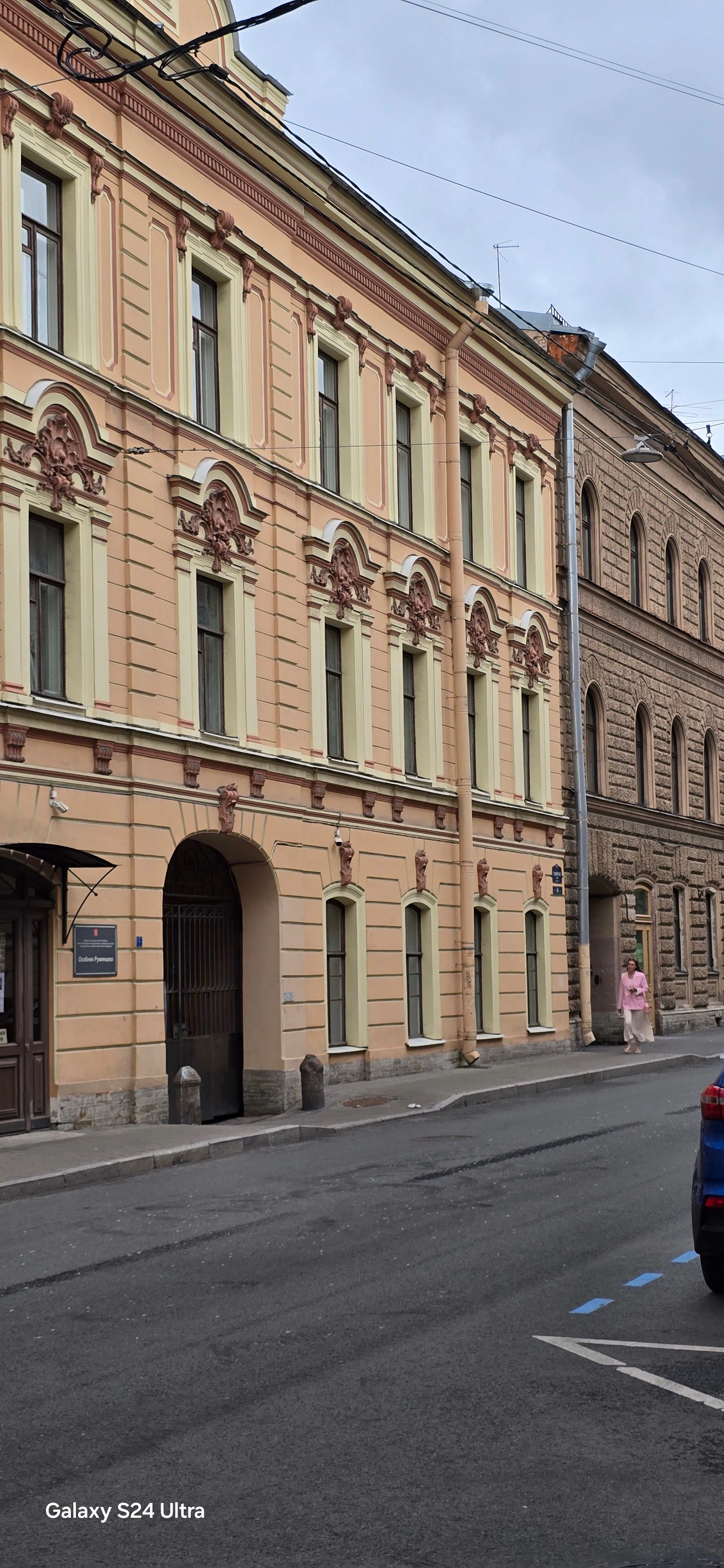 Санкт-Петербургский Городской театр — театр в Санкт-Петербурге, метро Адмиралтейская