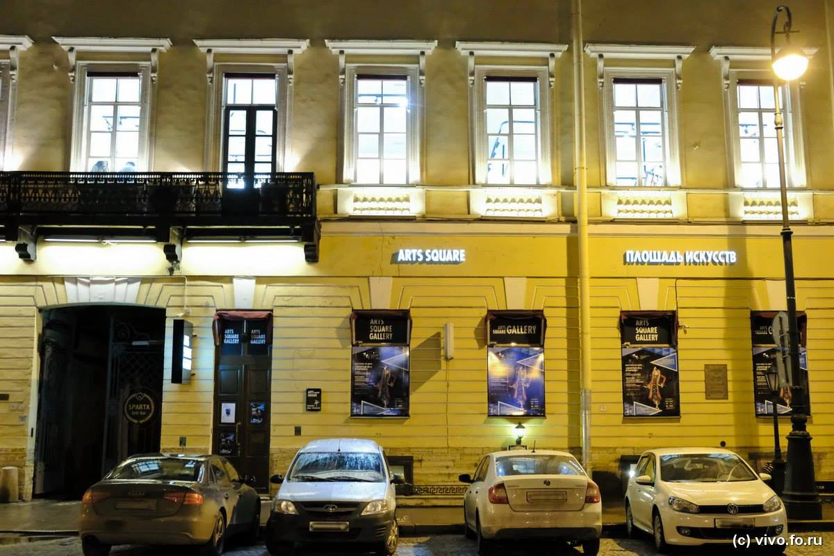 Arts Square Gallery — музей — метро Невский проспект