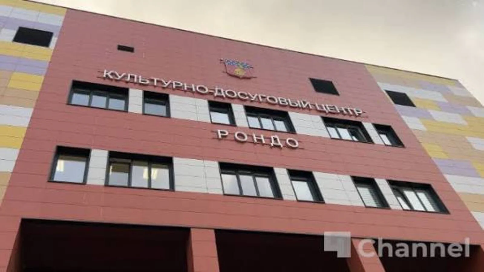 МКУ КДЦ «Рондо» — площадка в Санкт-Петербурге, метро Девяткино