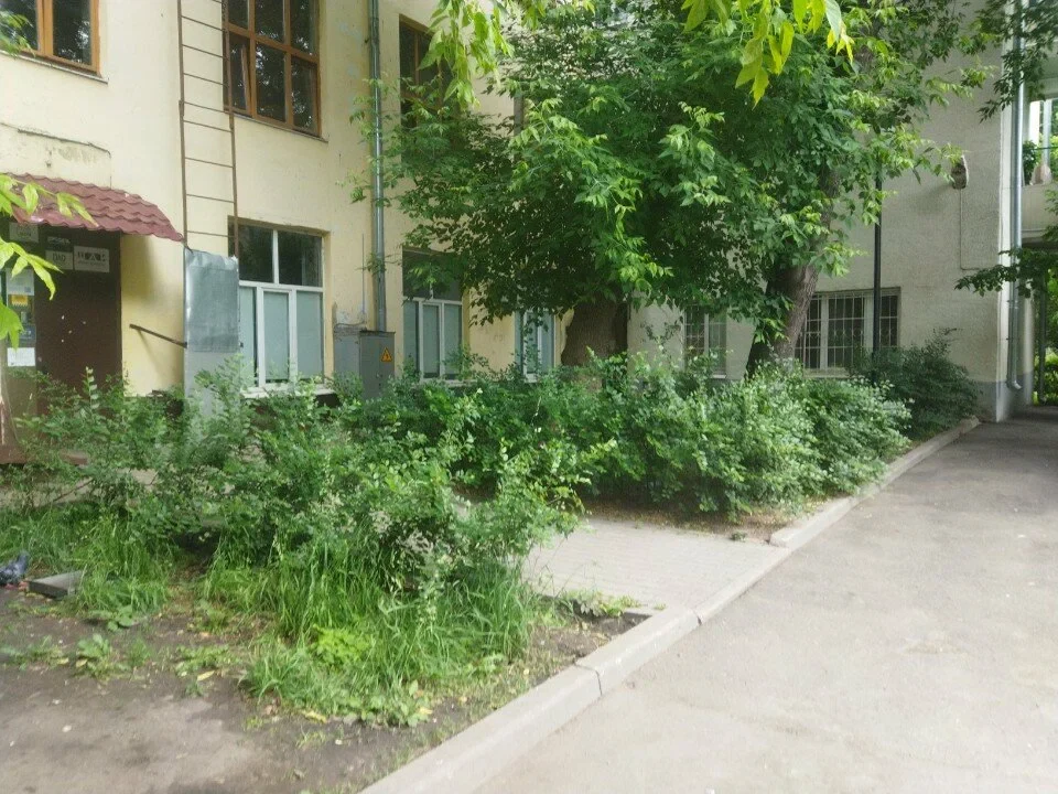 Театр Демидова