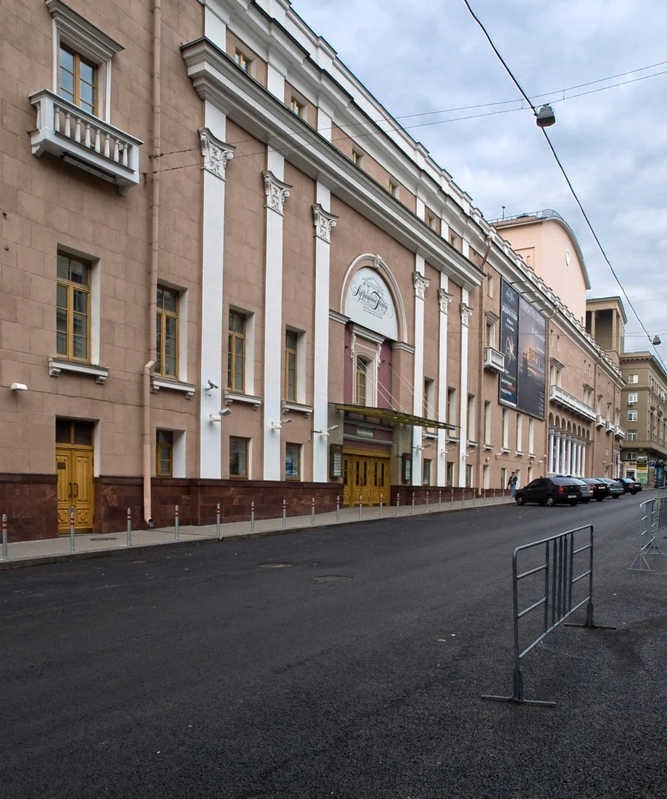 Театр им. К.С. Станиславского и Вл.И.Немировича-Данченко (МАМТ)