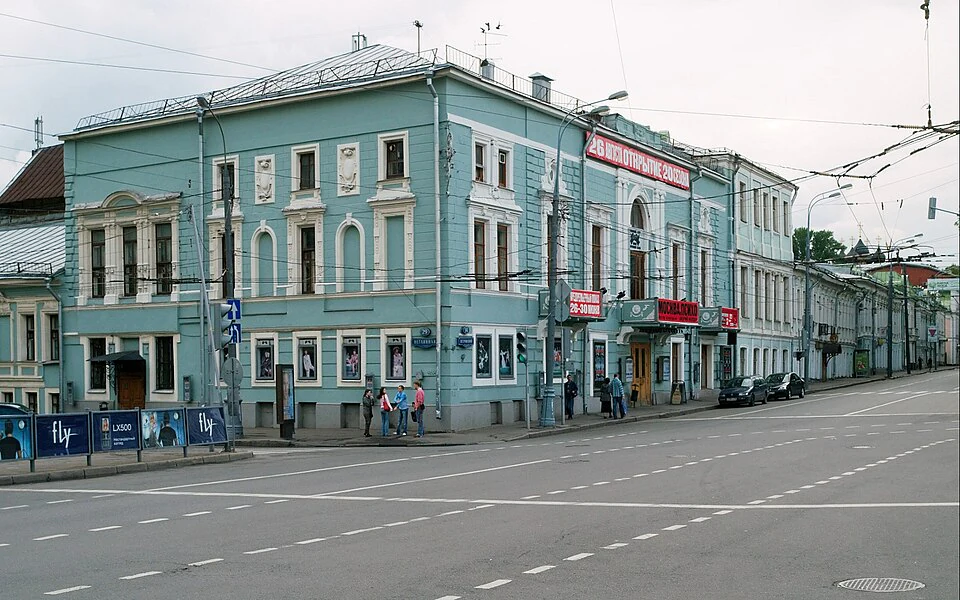 Театр на Трубной