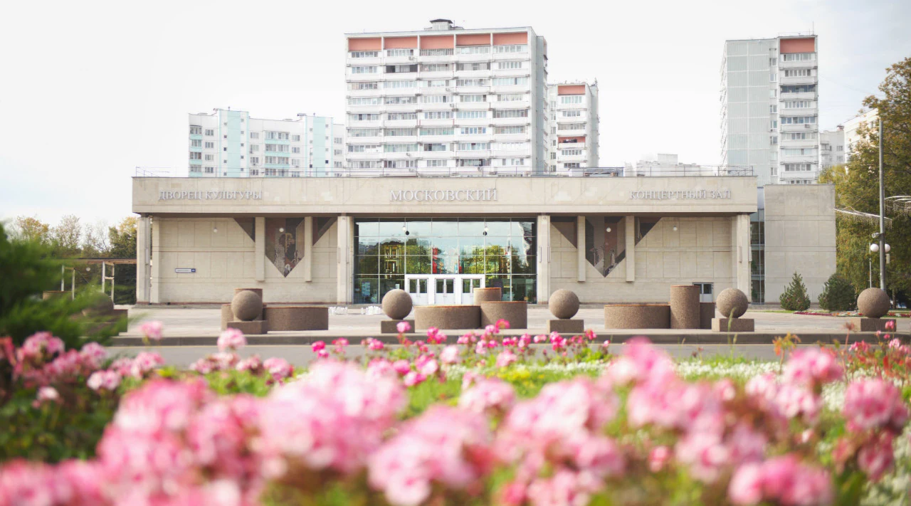ДК «Московский»