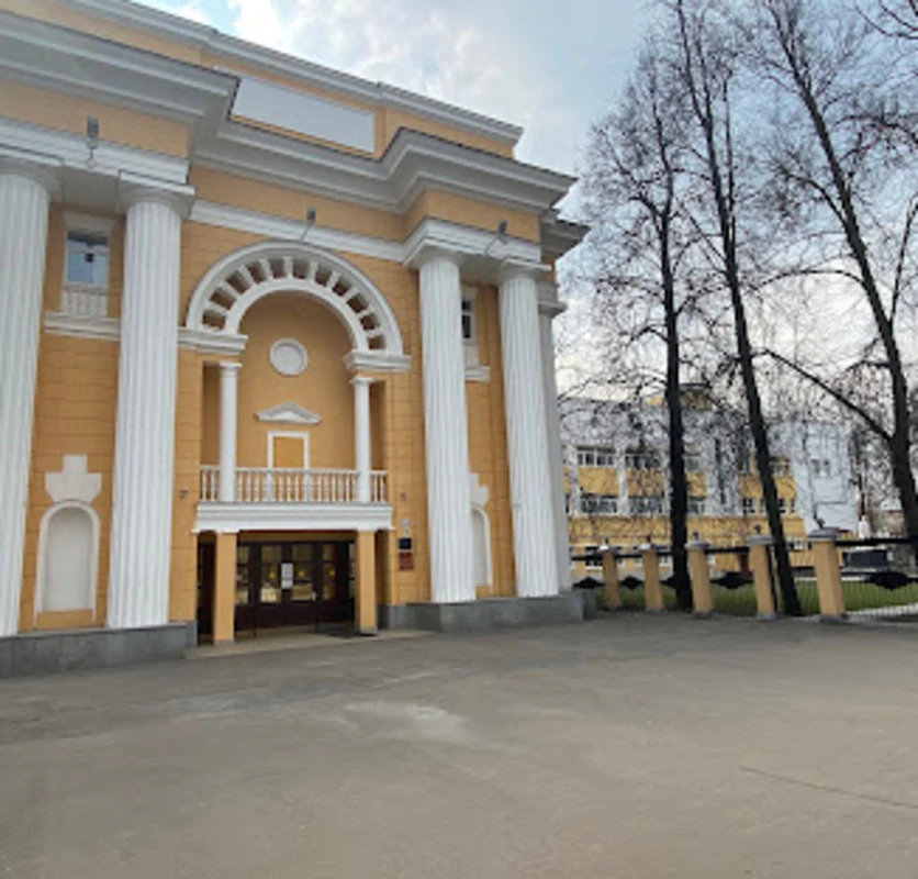 ДК «Тепловозостроитель» (г. Коломна)