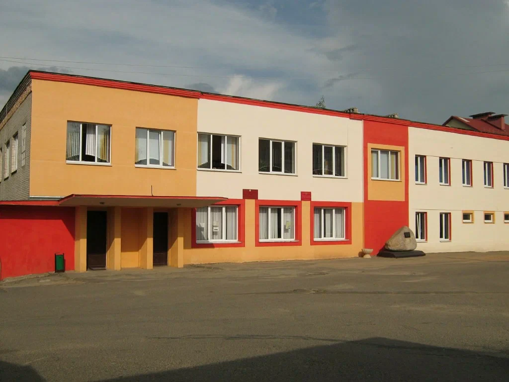 ДК «Энергетик» (г. Дзержинский)