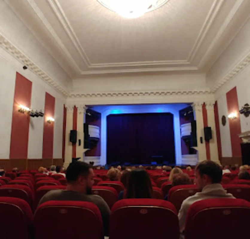ДК им. Карла Маркса (г. Электросталь)