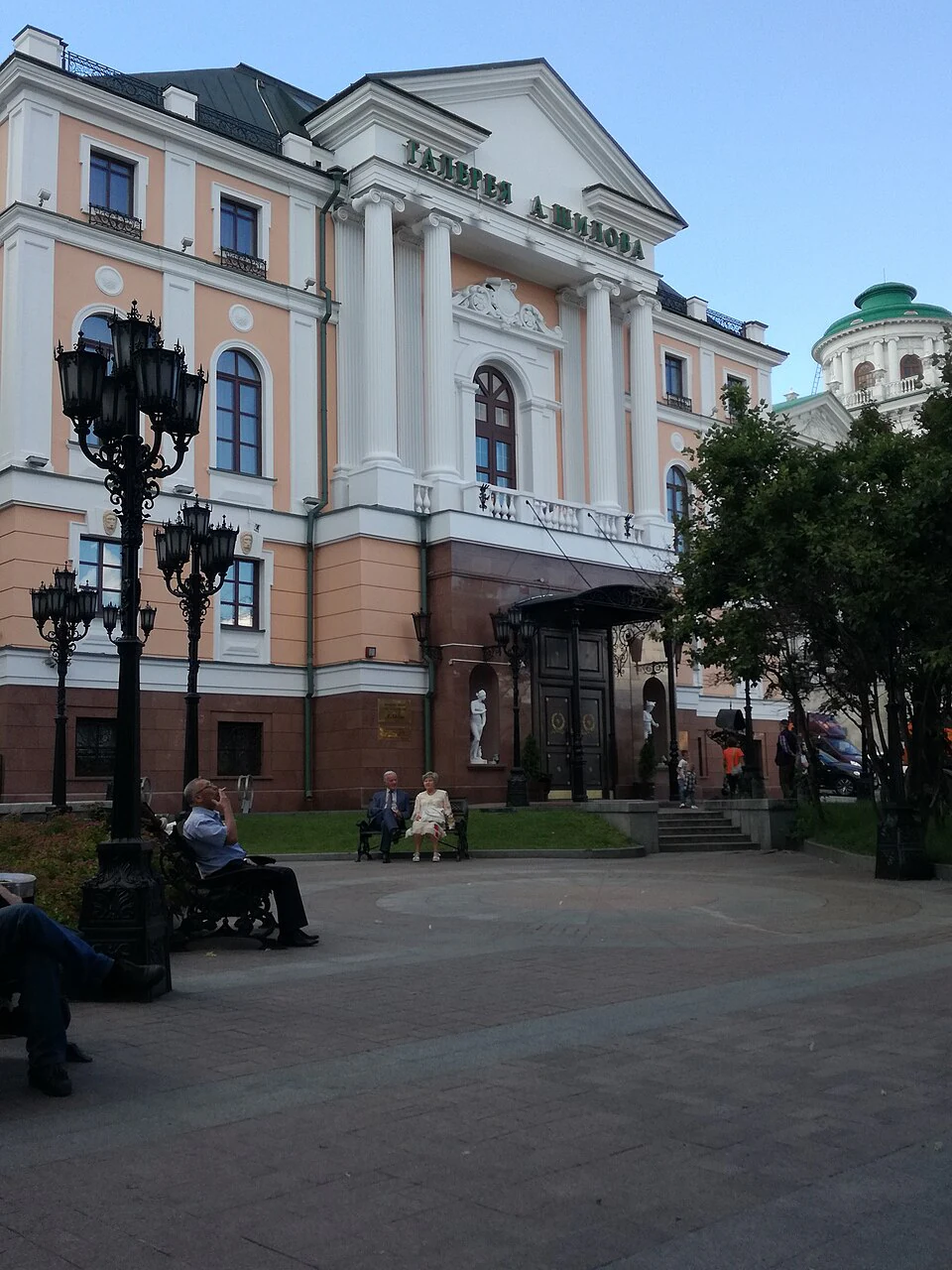 Картинная галерея Александра Шилова