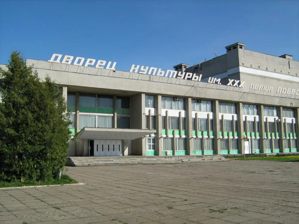 Республиканский центр Марийской культуры — дом культуры в Санкт-Петербурге