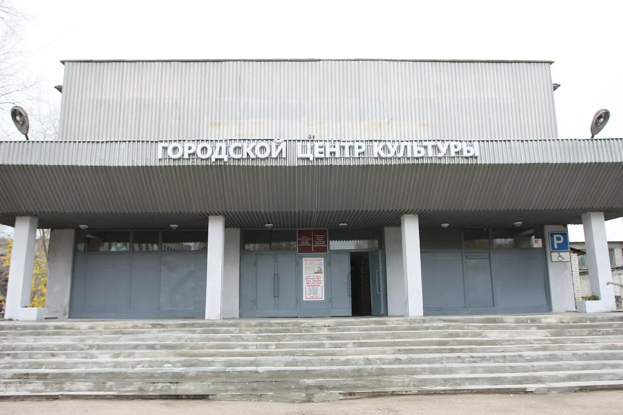 Городской центр культуры (Волжск) — площадка в Санкт-Петербурге