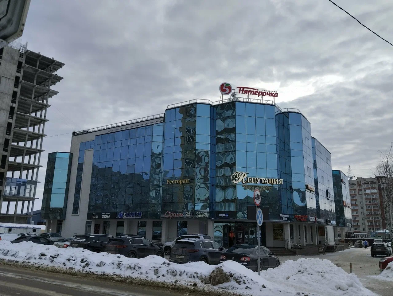 Бар Гости — bar в Санкт-Петербурге
