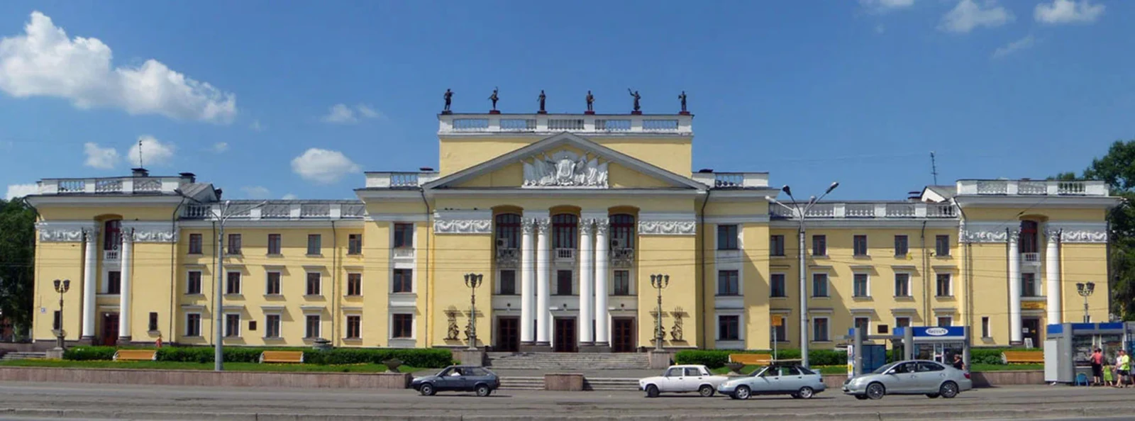 ДК Алюминщик — дом культуры