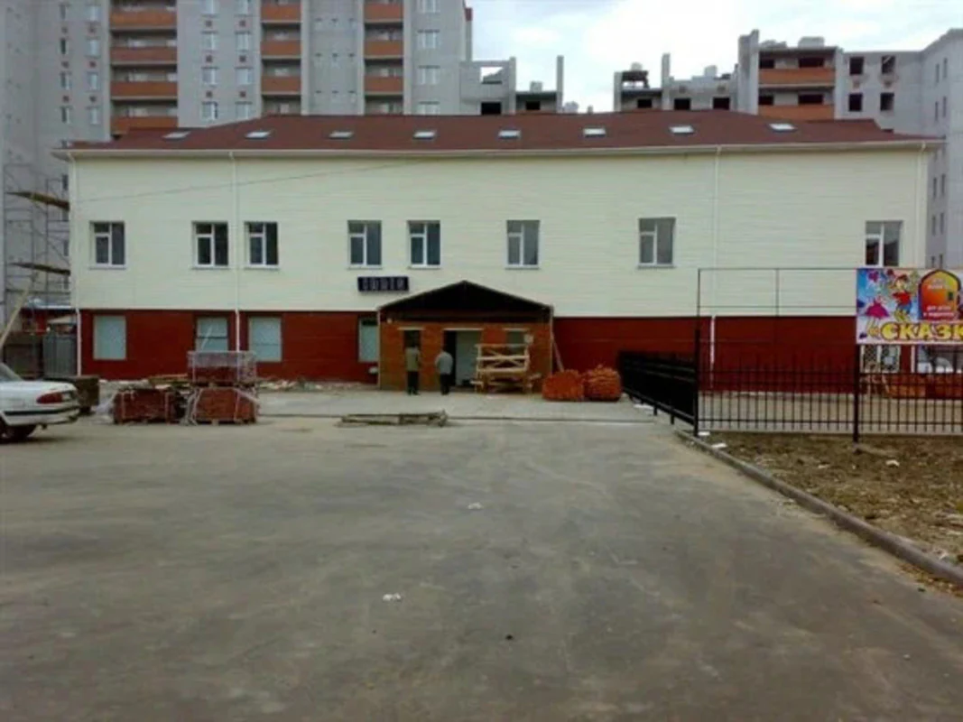 ИРРИС (IRRIS)
