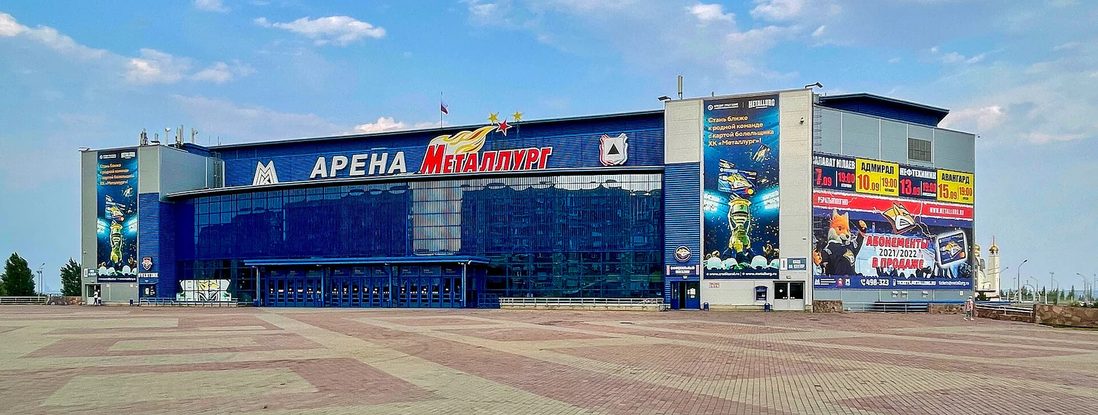 Арена Металлург — площадка в Санкт-Петербурге