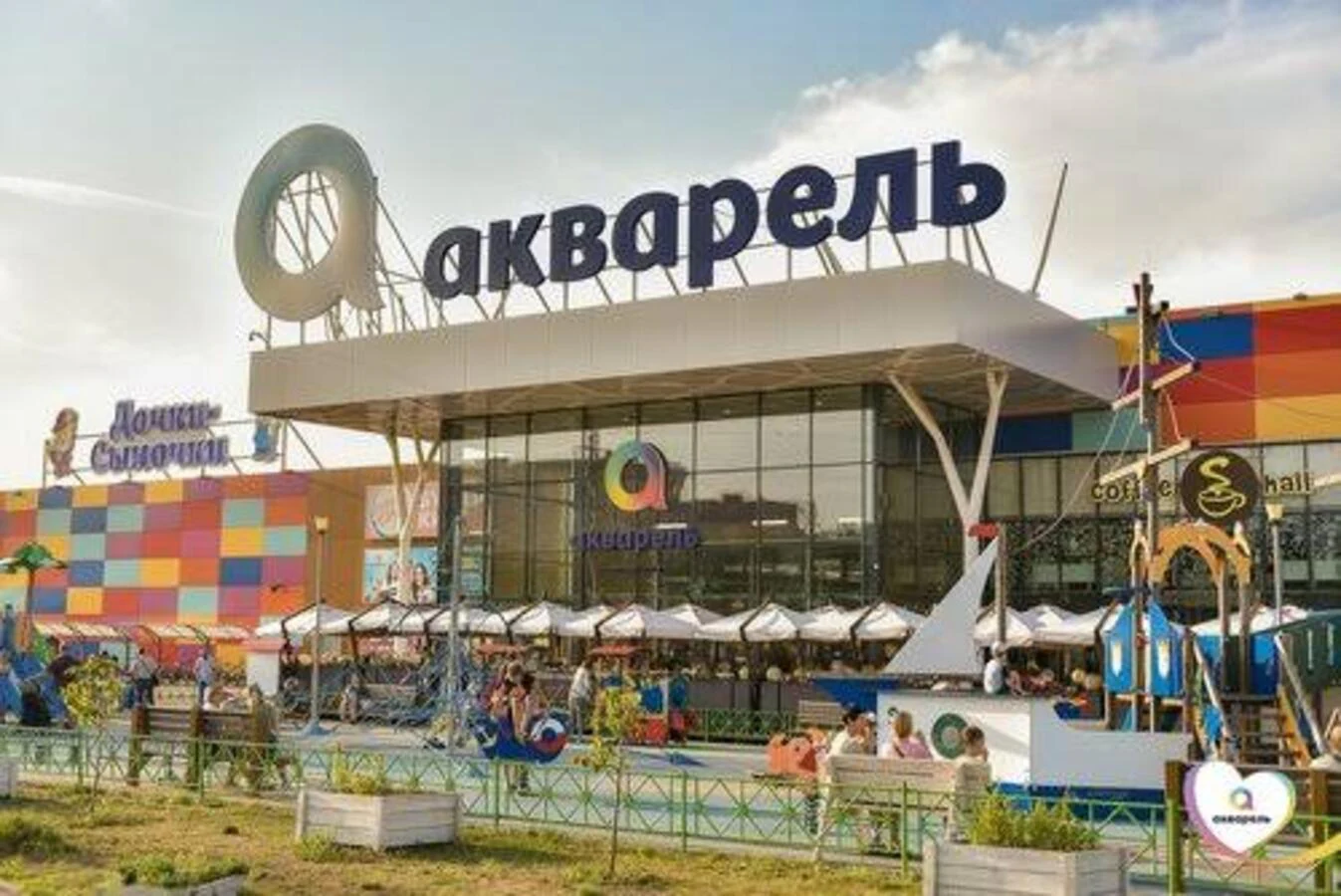 ТРЦ Акварель — торговый центр в Санкт-Петербурге