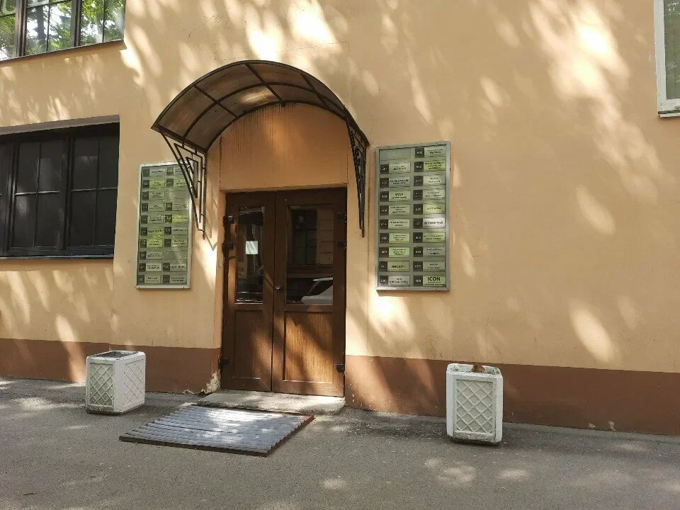 Обложка — Каннон Данс