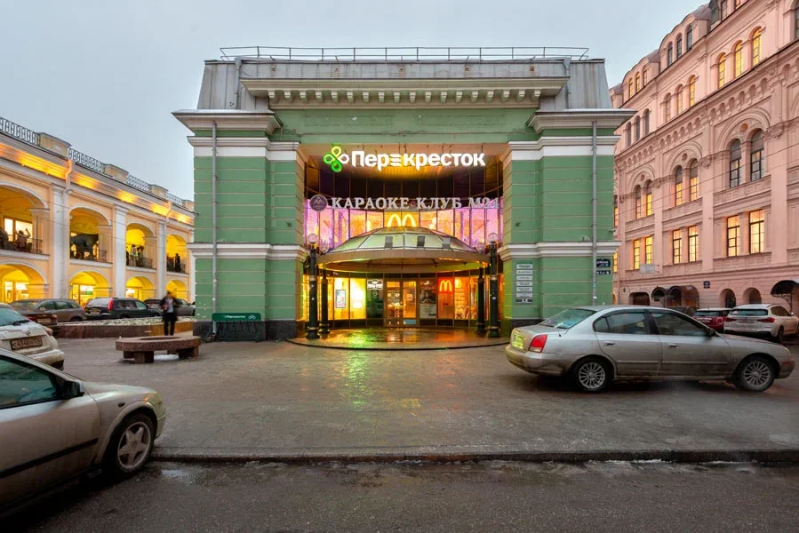 Обложка — Перинные ряды