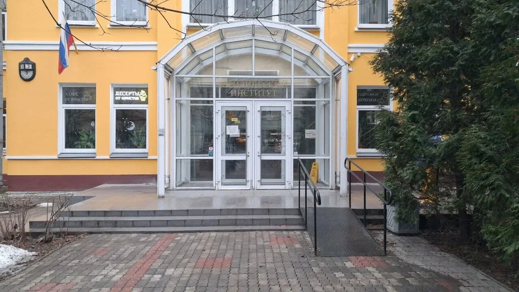 Обложка — TEATR 101