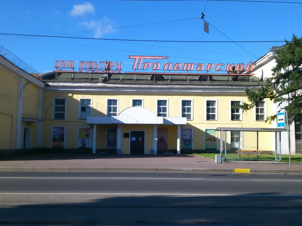 ZART HOUSE — театр — метро Ломоносовская