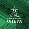 Логотип Камерный музыкальный театр Санктъ-Петербургъ Опера