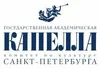 Логотип Капелла