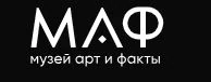 Логотип Арт и Факты