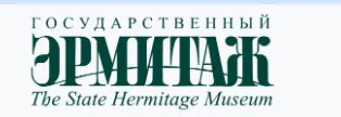 Логотип Государственный Эрмитаж