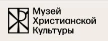 Логотип Музей Христианской Культуры