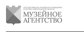 Логотип Ивангородский музей