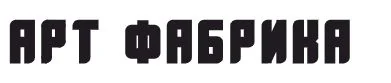 Логотип Арт-пространство «Фабрика»