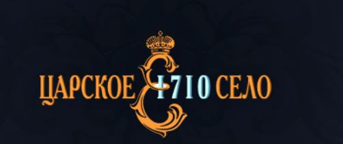 Логотип ГМЗ «Царское Село»
