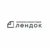 Логотип Киностудия ЛенДок