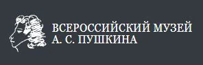 Логотип Музей-усадьба Г. Р. Державина