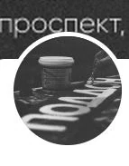 Логотип Поддон